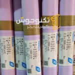 فیلر پرچلس 308