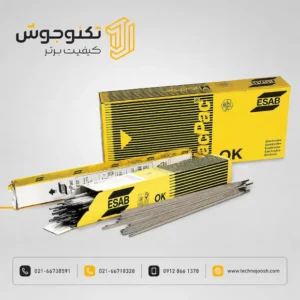 الکترود e8018-b2