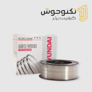 سیم جوش CO2 308 هیوندای
