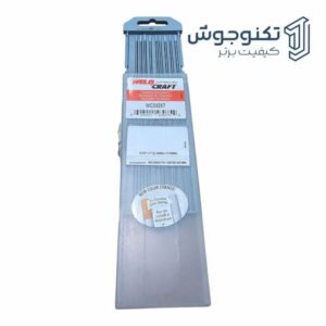 تنگستن طوسی ولدکرافت