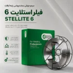 فیلر استلایت 6