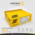 سیم جوش CO2 استیل 308LSi ایساب