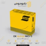 سیم جوش CO2 19.85 ایساب (ESAB OK Autrod NiCr-3)