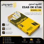 الکترود استیل 309L-16 ایساب