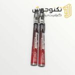 گچ حرارتی (1950°F) Tempilstik